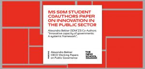 MS SDM Student Coauthors Paper on Innovation in the Public Sector